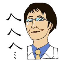 amusing young men and women sticker #14683300