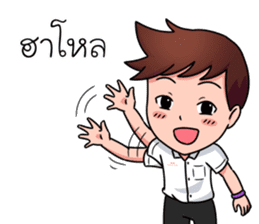 Boys Life : Student Life! sticker #14683390