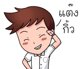 Boys Life : Student Life! sticker #14683392
