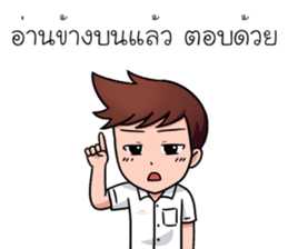Boys Life : Student Life! sticker #14683402