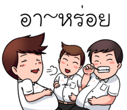 Boys Life : Student Life! sticker #14683421