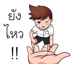 Boys Life : Student Life! sticker #14683426
