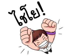 Boys Life : Student Life! sticker #14683428