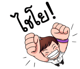 Boys Life : Student Life! sticker #14683428