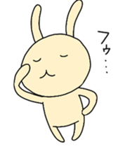 Yru-usa's daily life 2 sticker #14683431