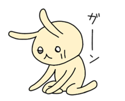 Yru-usa's daily life 2 sticker #14683437