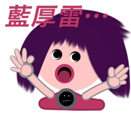 Dandan's long time no see sticker #14683454