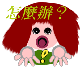 Dandan's long time no see sticker #14683457