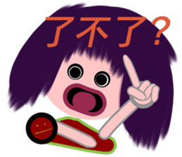 Dandan's long time no see sticker #14683461