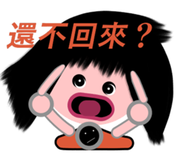 Dandan's long time no see sticker #14683464