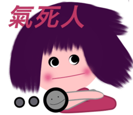 Dandan's long time no see sticker #14683465