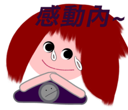 Dandan's long time no see sticker #14683474