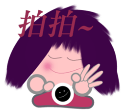 Dandan's long time no see sticker #14683475