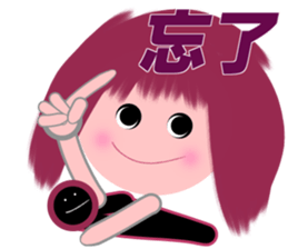 Dandan's long time no see sticker #14683478