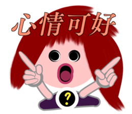 Dandan's long time no see sticker #14683479