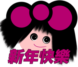 Dandan's long time no see sticker #14683485