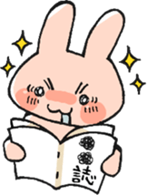 News fron books sticker #14683520