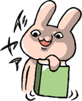 News fron books sticker #14683528