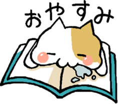 News fron books sticker #14683531