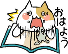 News fron books sticker #14683532