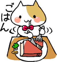 News fron books sticker #14683536