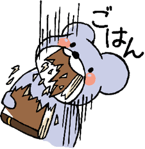 News fron books sticker #14683537