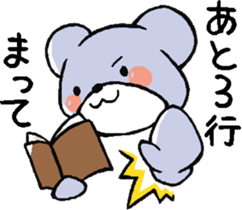 News fron books sticker #14683540