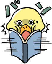 News fron books sticker #14683551