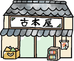 News fron books sticker #14683553