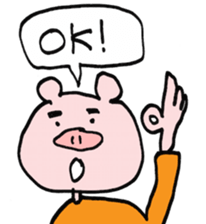 MOGU-MOGU the PIG sticker #14683676