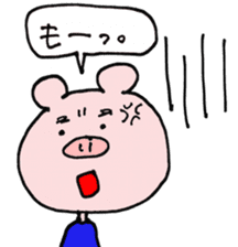 MOGU-MOGU the PIG sticker #14683679