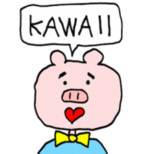 MOGU-MOGU the PIG sticker #14683687