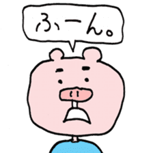 MOGU-MOGU the PIG sticker #14683690