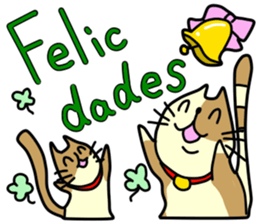 Sweet spain cats sticker #14683723