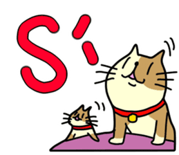 Sweet spain cats sticker #14683729