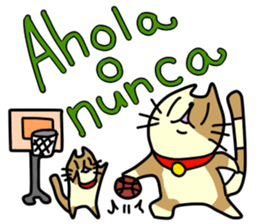 Sweet spain cats sticker #14683737