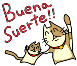 Sweet spain cats sticker #14683748