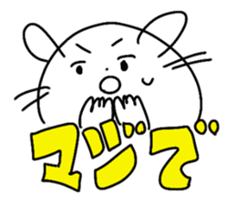hamster and rabbit stickers sticker #14683825