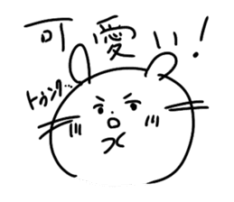 hamster and rabbit stickers sticker #14683833