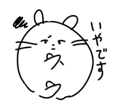hamster and rabbit stickers sticker #14683843