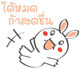 Smile Rabbit V sticker #14683934