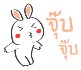 Smile Rabbit V sticker #14683936