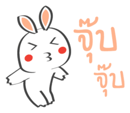 Smile Rabbit V sticker #14683936
