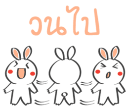 Smile Rabbit V sticker #14683937