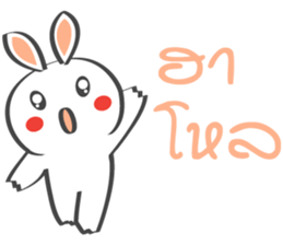 Smile Rabbit V sticker #14683940