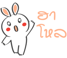 Smile Rabbit V sticker #14683940