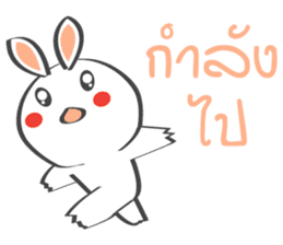 Smile Rabbit V sticker #14683950