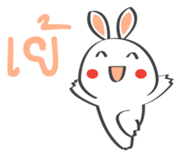 Smile Rabbit V sticker #14683952