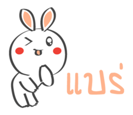 Smile Rabbit V sticker #14683960
