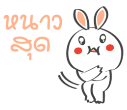 Smile Rabbit V sticker #14683961